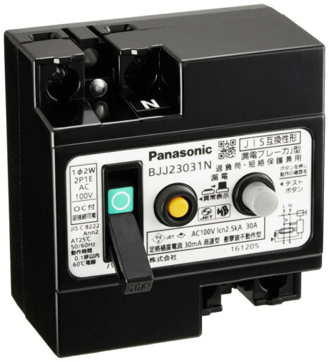 パナソニック(Panasonic) J型ELB2P1E30A2.5kA BJJ23031N パナソニック(Panasonic) J型ELB2P1E30A2.5kA BJJ23031N