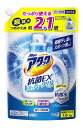 アタック 【大容量】 抗菌EX スーパークリアジェル 洗濯洗剤 液体 詰替用 1.6kg