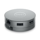 Dell ノートPC用端子拡張アダプター USB3.1 Type-C接続 (HDMI/DP/VGA/LAN/USB3.1) DA310(2)