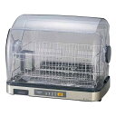 象印マホービン 食器乾燥器 ステンレスグレー EY-SB60-XH