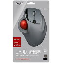 Digio2 マウス 無線 トラックボール 5ボタン 光学式 グレー MUS-TRIF175GY(2)