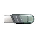 SanDisk 128GB iXpand USB Flash Drive Flip SDIX90N-128G 海外パッケージ品(2)