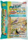 ナチュラルペットフーズ エクセル キジバトのまき餌1.4kg