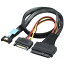 pci express 4.0の画像