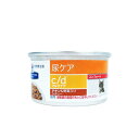 ヒルズ 猫用 尿ケア 【c/d】 マルチケア コンフォート チキン&a...(4)