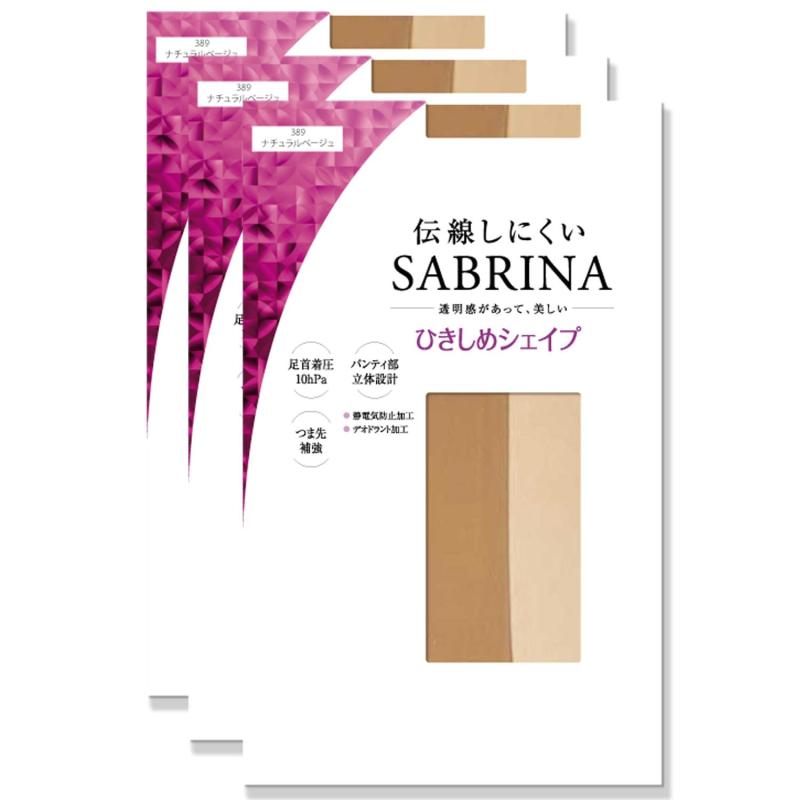 [グンゼ] ストッキング SABRINA ひきしめシェイプ 伝線しにくい 同色3足組 SP813 レディース ナチュラルベージュ L-LL