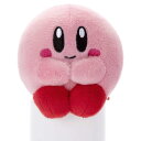 星のカービィ ちょっこりさん カービィ ぬいぐるみ 高さ約9cm(3)