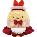 MO32901 すみっコぐらし 『ホテルニューすみっコ』 あつめてぬいぐるみ えびふらいのしっぽ
