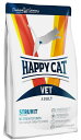 HAPPY CAT (ハッピーキャット) VET ストルバイト 尿石ケア - 食事療法食 全猫種 成猫~シニア猫 pHコントロール グルテンフリー 無添加 ヒューマングレード ドイツ製 キャットフード ドライ