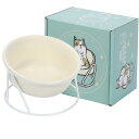 【獣医師監修】Petpia 猫 皿 餌皿 食器 水飲み皿 フードボウル 水飲み器 ペット用品 磁器製 300ml 15度の傾斜 取り外し式