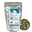 charm(チャーム) イースター バニーセレクション ヘアボールコントロール 500g×2袋 うさぎ フード