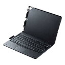 10.2インチiPad専用ケース付きキーボード タッチパッド内蔵 SKB-BTIPAD2BK