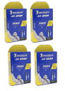 4個セット ミシュラン MICHELIN エアストップ チューブ 700×18/25c(18/25-622) 仏式40mmバルブ AIR STOP [並行輸入品...