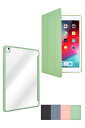 シズカウィル iPad 手帳型ケース B