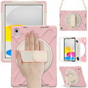 肩掛け 2024モデル iPad Air 11インチケース 360度回転 ハンドストラップ ショルダーストラップ iPad Air4 /iPad Air5/ iPad Pro 11 第 4/ 3 /2 /1世代ケース 縦置き 横置き Apple penc
