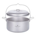 Boundless Voyage チタンクッカーセット 吊り鍋 4.5L 蒸し器鍋 二段蒸し器 蓋付き 超軽量 折りたたみハンドル キャンプ吊り下げ鍋 直火 アウトドアクッカー 調理器具 収納袋付き(4)