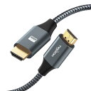 HDMIケーブル Twozoh HDMI 2.0 規格 4K UHD @60Hz対応 4K 2160p(UHD) /440p (QHD) /1080p (HD) 高速イーサネット 編み組の HDMI ケーブル(2)