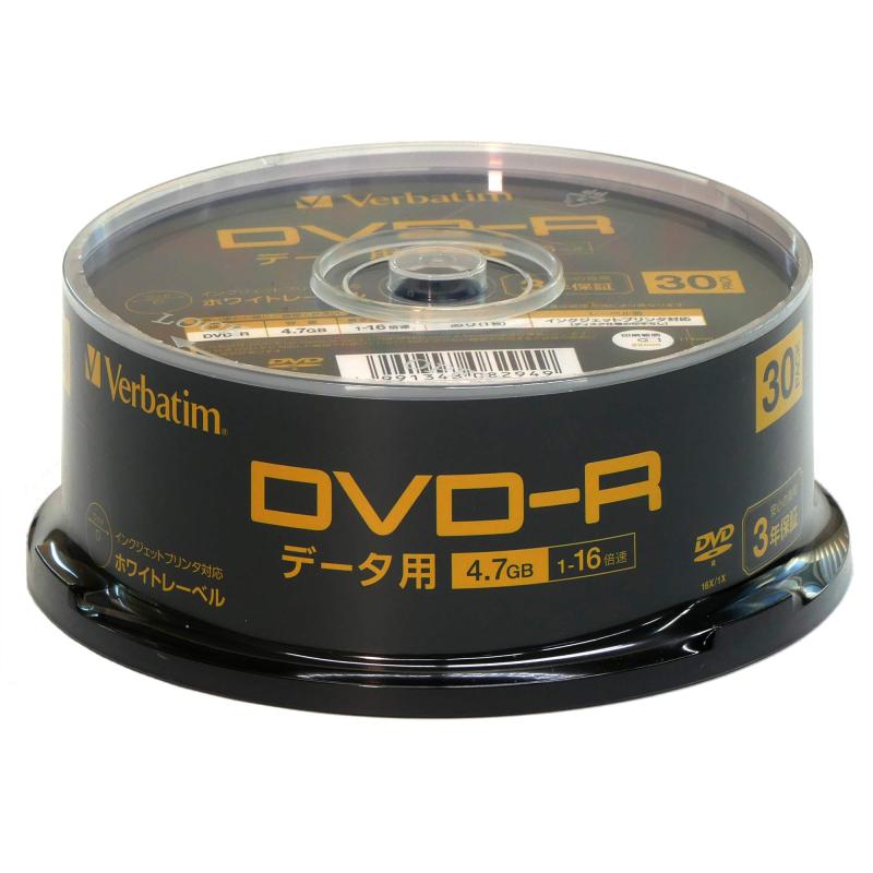 Verbatim バーベイタム 1回記録用 DVD-R 4.7GB 202004