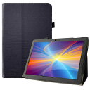 Pritom Tronpad L10用トランスウォンケース、Pritom Tronpad L10タブレットケース、Pritom L10タブレットケース、Pritom Tronpad L10タブレット10ケース(2)