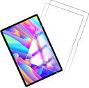 For aiwa tab AB10L タブレット 10.1インチ 強化ガラスフィルム 2枚 表面硬度9H 飛散防止処理 タブレット 保護フィルム 指紋防止