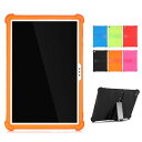 Feit HUAWEI MatePad T10 AGR-W09 9.7インチ/HUAWEI MatePad T10s AGS3-W09 10.1インチ ケースカバー スタンド機能付き 耐衝撃 シリコンケース