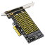 pcie 3.0 ssdの画像