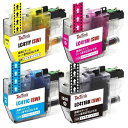 ブラザー 用 インク LC411 LC411-4PK brother 対応 インクカートリッジ LC411 LC411BK DCP-J926N MFC-J904N MFC-J739DN MFC-J939DN 互換インク(3)