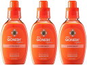 【3個セット】GONESH(ガーネッシュ) 柔軟仕上げ剤 ウルトラソフナー サンダルウッド(白檀の香り) 600ml