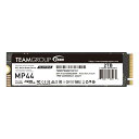 Team M.2 2280 NVMe SSD TLC NAND PCIe Gen4x4 MP44シリーズ 日本国内5年正規(2)