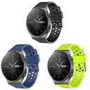 Lamshaw for HUAWEI Watch GT2 Pro バンド, スポーツ シリコン 交換バンド ベルト 対応 HUAWEI Watch GT2 Pro(2)