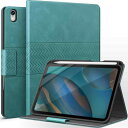 auaua iPad Mini7 ケース (A17 Pro, 2024, 第7世代) iPad mini6 ケース (2021, 第6世代) 8.3インチ Apple Pencilのペアリングと充電に対応 オートスリープ機能 ひび割れない 全面保護 高級