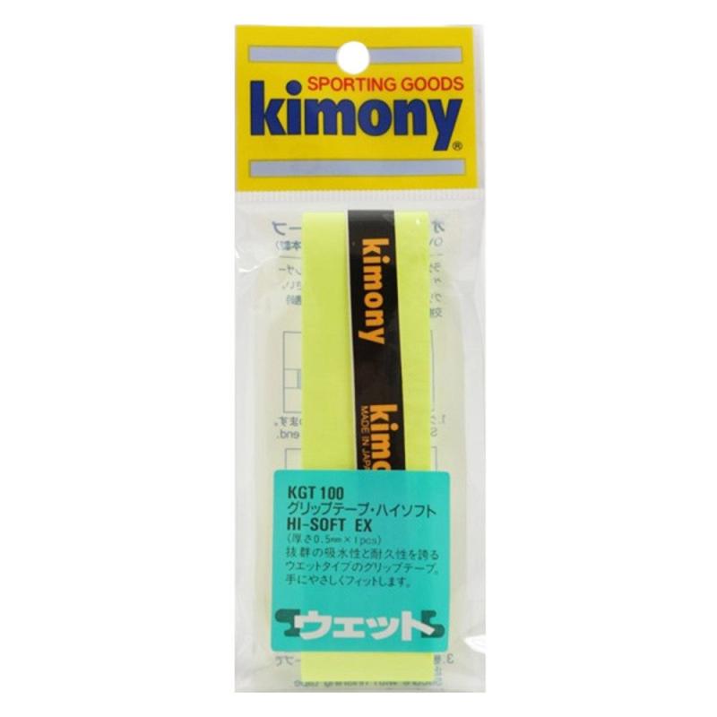 kimony(ˡ) ϥեEXåץơ KGT100