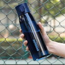 ボトル 水筒1000ml 、680ml 、470ml タイムマーカー付き Tritan ウォーターボトル 超軽量 漏れ防止 携帯便利 BPAフリー アウトドア スポーツ キャンプ ハイキング 登山用 大人 子ども 男女兼用 使い(3)