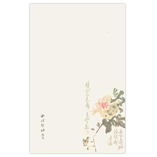 西泠印社中国画書道半紙/便箋 20枚 29cmX18.5cm