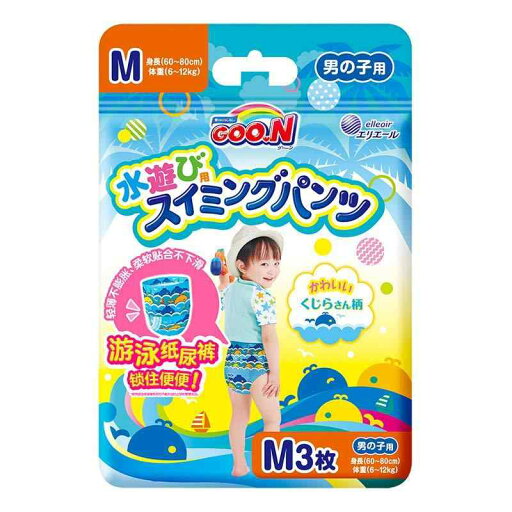 グーン スイミングパンツ Mサイズ 男の子用 グーン スイミングパンツ Mサイズ 男の子用