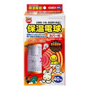 ミニマルランド 株式会社 マルカン HD-40C 保温電球カバー付40W 4906456556886(4)