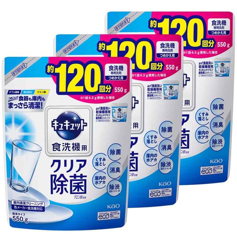 奭å ڤޤȤ㤤  ʴ 졼ץե롼Ĥι   ͤؤ 550g  3