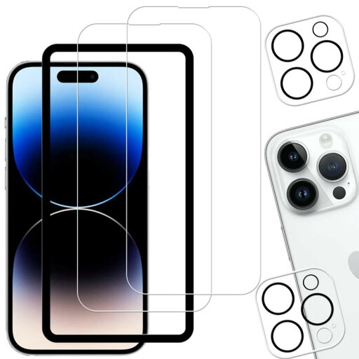 いphone14pro ガラスフィルム【2+2枚セット】ガイド枠付き 日本素材製 強化ガラス iphone 14 Pro 用 ガラスフィルム カメラフィルム カバー いphone14pro ガラスフィルム【2+2枚セット】ガイド枠付き 日本素材製 強化ガラス iphone 14 Pro 用 ガラスフィルム カメラフィルム カバー
