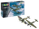 ドイツレベル 1/72 ドイツ空軍 メッサーシュミットBf109G-10 & イギリス空軍 スピットファイア Mk.V 対戦セット プラモデル 03710(3)