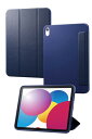 エレコム iPad 10.9 第10世代 (2022年) ケース カバー ハイブリッドケース シリコン フラップケース 2アングル オートスリープ/ウェイク対応