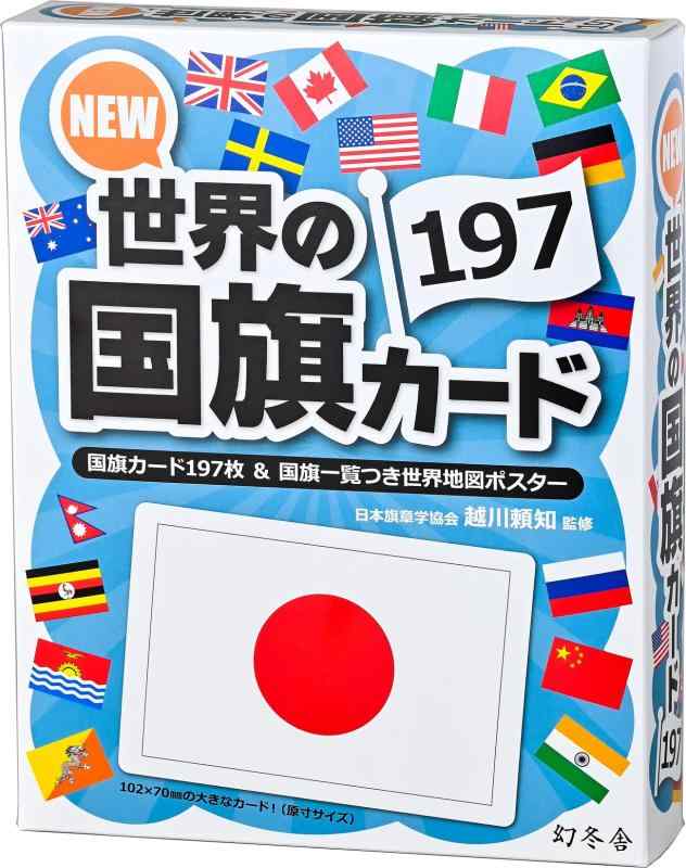 ߼ NEW ι197 479087