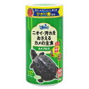 ヒカリ (Hikari) カメプロス(小スティック) 70g(3)