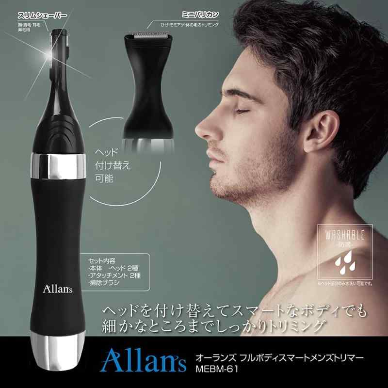ޥ Allans ȥޡ  ܥǥ  (  ߤ   ) ũ եܥǥ ޡ MEBM-...
