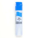 サクラクレパス マット水彩絵具 12ml ポリチューブ入 あお MWP#36 単色/バラ 2個セット