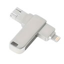 USBメモリ 128GB 高速 転送 USB3.0 対応 iPhone Android タブレット PC 外付け フラッシュメモリ フラッシュドライブ スマホ アイフォン アンドロイド ios USB micro 小型 ポータブル(2)