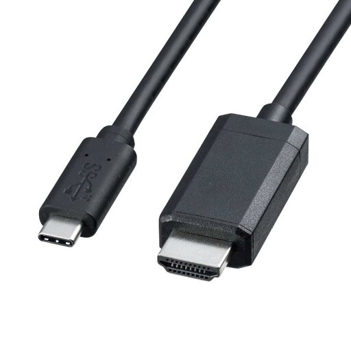 サンワサプライ TypeC-HDMI変換ケーブル(ブラック・3m) KC-ALCHD30K サンワサプライ TypeC-HDMI変換ケーブル(ブラック・3m) KC-ALCHD30K