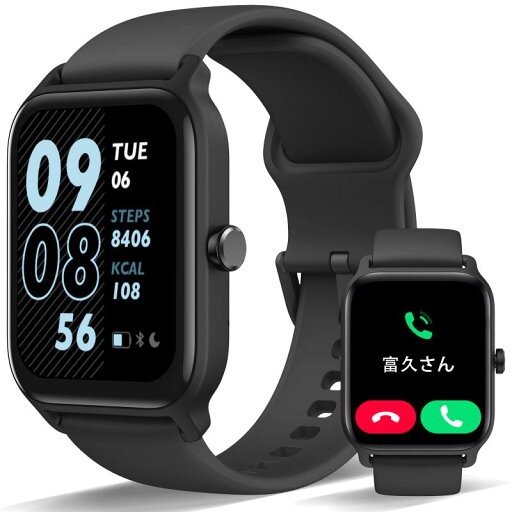 スマートウォッチ 通話機能 Bluetooth5.3 人気 レディース 1.8インチ大画面 Alexa音声 心拍 睡眠管理 着信&LINEメッセージ通知 アンドロイド iPhone対応 歩数計 smart watch 女性生理周期管理 IP68防水 10 スマートウォッチ 通話機能 Bluetooth5.3 人気 レディース 1.8インチ大画面 Alexa音声 心拍 睡眠管理 着信&LINEメッセージ通知 アンドロイド iPhone対応 歩数計 smart watch 女性生理周期管理 IP68防水 10