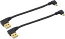オーディオファン USBケーブル microUSB 両端子 L字 短い USB-A L字型D - micro-B L字型C マイクロB ケーブル 充電データ通信対応 約15cm ブラック 2点セット(2)