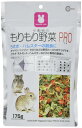 ミニマルランド もりもり野菜 PRO 175g 175グラム (x 1)