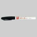 マジックインキ No.700 黒 M700-T1 工業用マーカー(3)